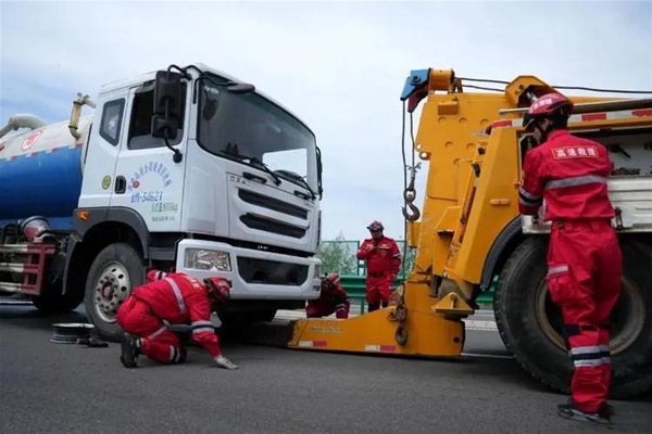 道路抢险救援服务